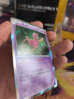 Pokemon Karte Card Holo Mew Awakening Psychic King XY 1. Edition japanese NM - Image 3