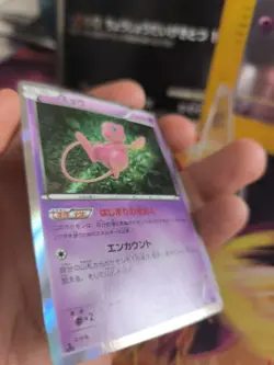 Pokemon Karte Card Holo Mew Awakening Psychic King XY 1. Edition japanese NM - Image 4
