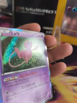 Pokemon Karte Card Holo Mew Awakening Psychic King XY 1. Edition japanese NM - Image 5