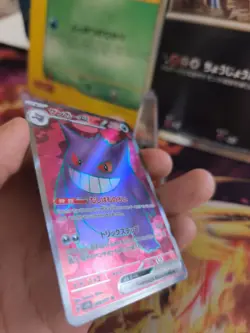 Pokemon Karte Card Holo Gengar Ex Fullarts Wild Force japanese Exc - Image 5