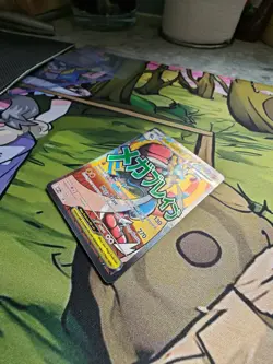 Mega Lucario ex MEP 033 Promo Full Art Holo Ascended Heroes Pokemon Card NM - Image 5