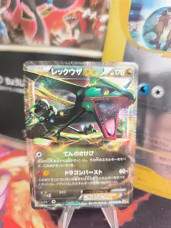 Pokemon Karte Card Holo Rayquaza Ex Bw Dragon Blade 1. Edition japanese Exc-NM - Image 1