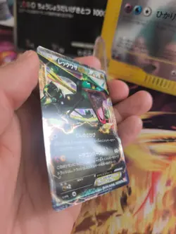 Pokemon Karte Card Holo Rayquaza Ex Bw Dragon Blade 1. Edition japanese Exc-NM - Image 4
