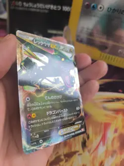 Pokemon Karte Card Holo Rayquaza Ex Bw Dragon Blade 1. Edition japanese Exc-NM - Image 5