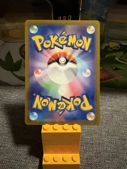 Zeraora AR 109/102 Stellar Miracle Pokemon Card Japanese 2024 AR - Image 2