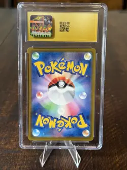 Pokemon Blastoise Pristine 10 Holo 003/032 TCG Classic Japanese Stage 2 100 HP - Image 2