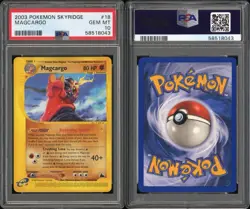 PSA 10 Pokemon Magcargo Skyridge NON Holo Rare #18 Gem Mint - Image 1