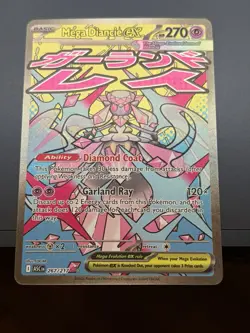 Pokemon TCG Mega Diancie EX 267/217 Ascended Heroes Mega Attack Rare NM - Image 1