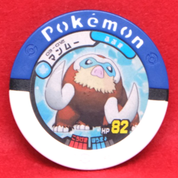 Mamoswine Pokemon Battle Coin 03-012 Rare 2007 Vintage Nintendo Japanese F/S - Image 1