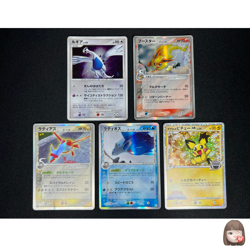 [HP-MP] Old Eevee Evolution Mix Pokemon Card Japanese Set of 5 HP-MP Cards AM6 - Image 1