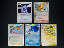 [HP-MP] Old Eevee Evolution Mix Pokemon Card Japanese Set of 5 HP-MP Cards AM6 - Image 2