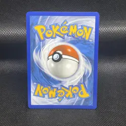 Clobbopus - 207/191 Surging Sparks Illustration Rare Pokemon - NM/MINT - Image 2
