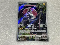 Pokemon Miraidon 013 Holo Promo Scarlet & Violet Promo FREE SH - Image 1