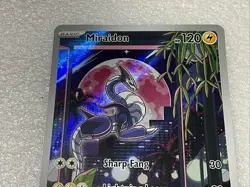 Pokemon Miraidon 013 Holo Promo Scarlet & Violet Promo FREE SH - Image 2