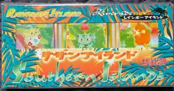 FACTORY SEALED 1998 JAPANESE POKEMON SOUTHERN ISLANDS TROPICAL ISLAND RIVERSIDE - Image 1