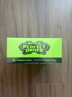 Pokemon TCG Perfect Order Pokemon Center ETB Elite Trainer Box *NEW & SEALED* - Image 3
