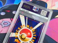 Cubone - 1998 Pokemon Japanese Vending Series III 3 Card #104 - PSA 10 💎 - Image 5