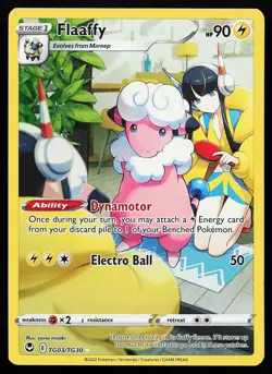 Flaaffy TG03/TG30 Holo Silver Tempest Trainer Gallery Pokemon Card - Image 1