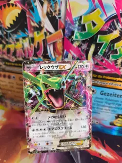 Pokemon Karte Card Holo Rayquaza XY Corocoro Promo 2015 Rare japanese Exc - Image 1