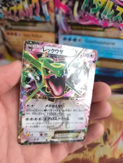 Pokemon Karte Card Holo Rayquaza XY Corocoro Promo 2015 Rare japanese Exc - Image 2