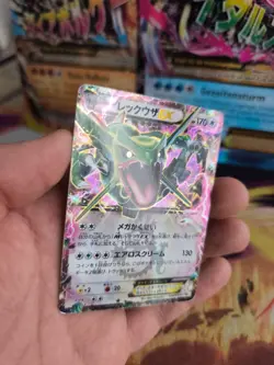 Pokemon Karte Card Holo Rayquaza XY Corocoro Promo 2015 Rare japanese Exc - Image 3