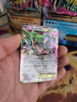 Pokemon Karte Card Holo Rayquaza XY Corocoro Promo 2015 Rare japanese Exc - Image 4