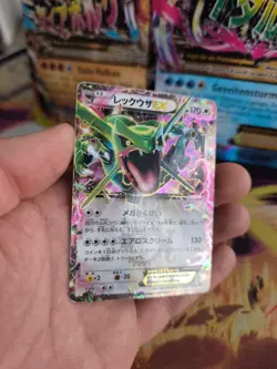 Pokemon Karte Card Holo Rayquaza XY Corocoro Promo 2015 Rare japanese Exc - Image 5