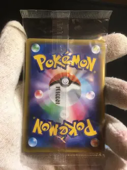 Sealed Greninja 209/XY-P Promo Pokemon Japanese Nintendo Cracked Ice Holo 2 - Image 5