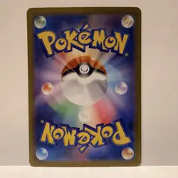 Team Rocket's Articuno Rare SV10: The Glory of Team Rocket 022/098 Holo NM - Image 3