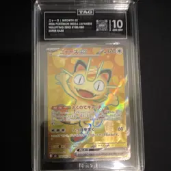 Meowth EX Holo Super Rare Pokemon TCG Nullifying Zero TAG 10 Japanese 2024 - Image 1