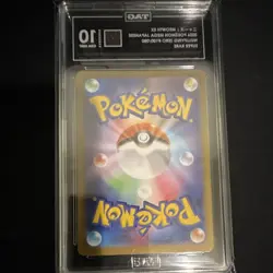 Meowth EX Holo Super Rare Pokemon TCG Nullifying Zero TAG 10 Japanese 2024 - Image 2