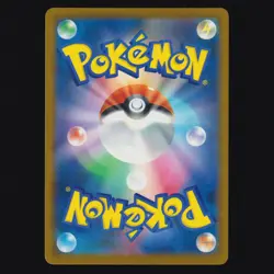 Charmander 010/052 ex Starter Deck Japanese Pokemon TCG NM - Image 2