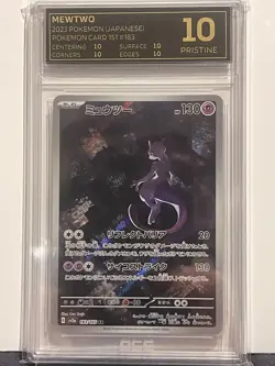 Mewtwo AR Holo 183/165 Japanese 151 Pokemon tcg sv2a OCE Black Label PRISTINE-10 - Image 1