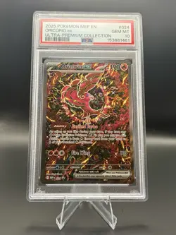 Pokemon 2025 Oricorio ex 024 Ultra-Premium Collection GEM MINT PSA 10 - Image 1