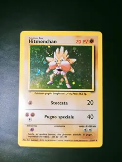 Pokemon Hitmonchan Holo Set Base 7/102 No Goldstar Shining - Image 1