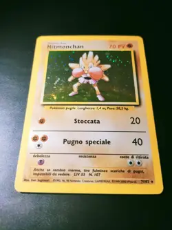 Pokemon Hitmonchan Holo Set Base 7/102 No Goldstar Shining - Image 2