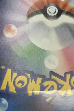 Mega Hawlucha ex 239/193 - 🌊 MEGA Dream ex Pokemon TCG Japanese holo 🖤 - LP - Image 4