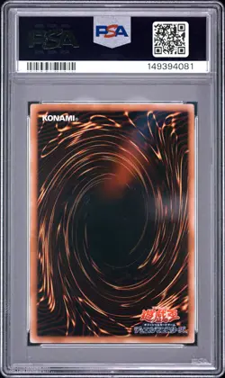 2011 YU-GI-OH! JAPANESE PROMO SHONEN JUMP MAGAZINE MAGI MAGI MAGICIAN GAL PSA 9 - Image 2