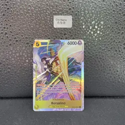 Carte ONE PIECE - AVENTURE SUR L'ILE DE DIEU OP15 - Borsalino (EB04-058) SR - FR - Image 1