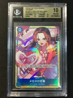 Boa Hancock Love-Love Mellow One Piece Premium Collection Japanese #017 BGS 10 - Image 1