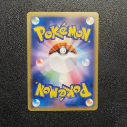 Pokemon Card Snorlax GX 001/Sm-p Sun Moon Promo Ultra Rare Japanese Near Mint - Image 4
