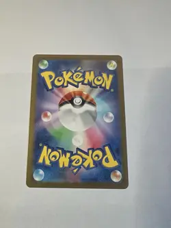 Clefable (Master Ball Pattern) 036/165 Sv2a: Pokemon Card 151 Holo (Japanese) - Image 3