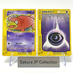 Slowpoke 014/018 Holo Psychic Energy Mcdonald's Promo e-Series Japanese Pokemon - Image 1