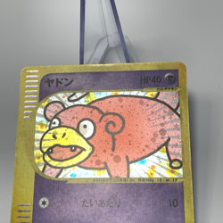 Slowpoke 014/018 Holo Psychic Energy Mcdonald's Promo e-Series Japanese Pokemon - Image 5