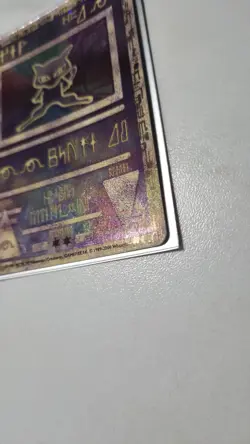 Carte Pokemon Mew Antique Promo Wizards 2000 - FR - Officielle - Image 3