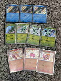 Pokemon TCG Holo Bulk Lot 100+ Cards Mixed Languages - Image 2