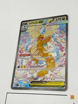 Mega Dragonite EX SAR Pokemon Card 246/193 MA3T Mega Dream EX NM [THAI] - Image 5