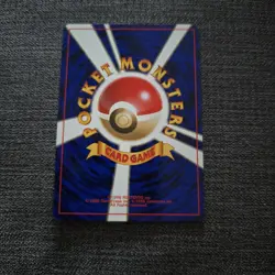 Japanese Diglett No.050 Team Rocket Gang Near MINT Pokemon Card WOTC Vintage NM - Image 2
