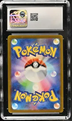 Larvitar 114/108 CGC 10 Art Rare Ruler Of The Black Flame Pokemon Card - Image 2