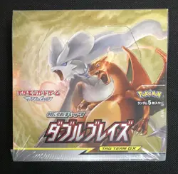Pokemon Card Game Sun & Moon SM10 Sealed Booster Box Double Blaze! Free Ship JP 4521329246468 - Image 1